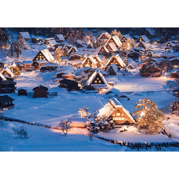 ポストカード カラー写真 日本風景シリーズ 岐阜 白川郷 105×150mm 観光地 名所 メッセー...