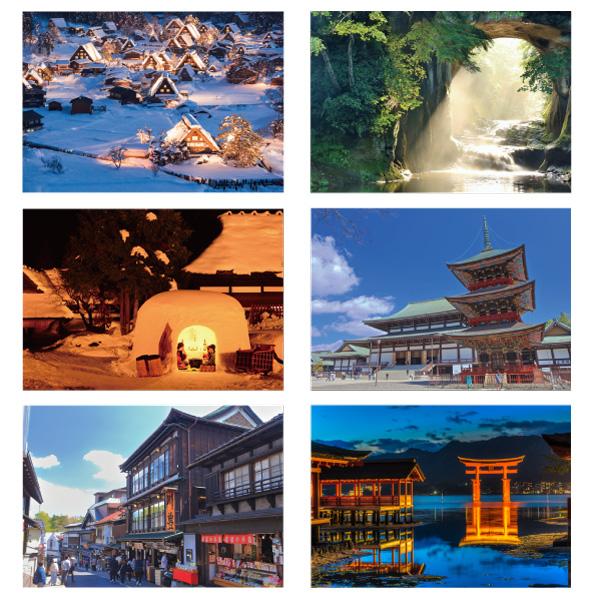 ポストカード6枚セット 日本風景 岐阜 千葉 秋田 宮島 鳥居 105×150mm カラー写真 観光...