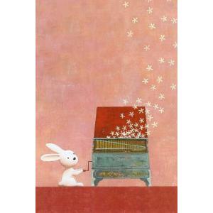 ポストカード 山田和明 ヴィヴァルディのうさぎ 100×148mm絵本 イラスト