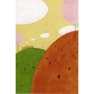 ポストカード 山田和明 君の家の方へ 100×148mm絵本 イラスト