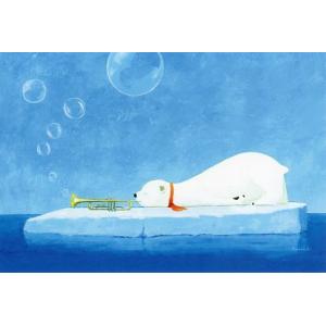 ポストカード 山田和明 うららか 100×148mm絵本 イラスト