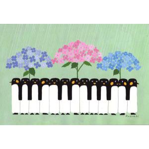 ポストカード 山田和明 雨やどり 100×148mm絵本 イラスト