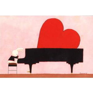 ポストカード 山田和明 LOVE 絵本作家 楽器 音楽 ミュージック 100×148mm絵本 イラスト