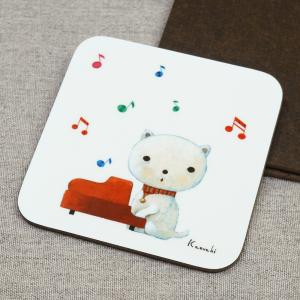 コースター 山田和明 ねこピアノ 90×90m...の詳細画像1