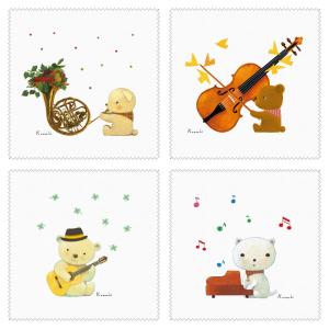クリーニングクロス4枚セット 山田和明 150×150mm メガネ拭き ミュージック 絵本作家 かわいい 動物 楽器