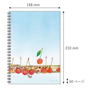 A5リングノート4冊セット 山田和明 ミュージ...の詳細画像3