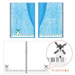 A5リングノート4冊セット 山田和明 ミュージ...の詳細画像5