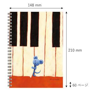 A5リングノート4冊セット 山田和明 ミュージ...の詳細画像3