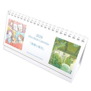 壁掛けカレンダー2026年 林佑香 2026 Calendar トライエックス 令和8年