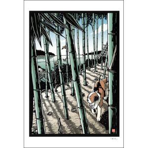 水木しげる『妖怪道五十三次 ポストカード 8枚セット』 : くうねる堂