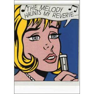 ポストカード アート リキテンスタイン このメロディーは私の幻想 148×105mm メッセージカー...