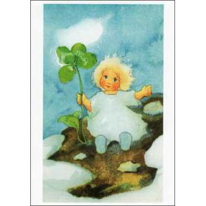 ポストカード アート ウェーバー 四葉のクローバー 148×105mm メッセージカード 郵便はがき