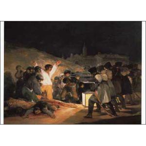 ポストカード アート ゴヤ 1808年5月3日、マドリードにて 148×105mm メッセージカード...