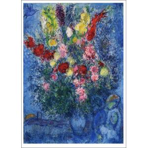 ポストカード 藤田嗣治 花瓶の花 148×105mm メッセージカード 郵便