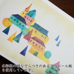 ポストカード 山田和明 ベルンの街 105×1...の詳細画像2