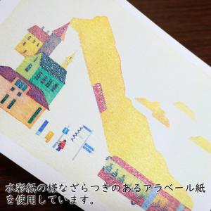 ポストカード 山田和明 ピラタス山へ 105×...の詳細画像2