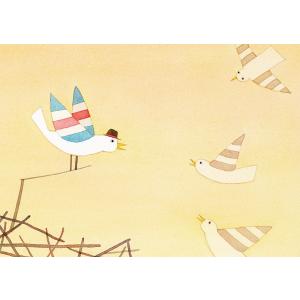 ポストカード イラスト 山田和明 モノポの巣 何か用ですか？ 105×150mm 郵便はがき