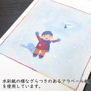 ポストカード 山田和明 ゆきふるひにぼくは_紙...の詳細画像2