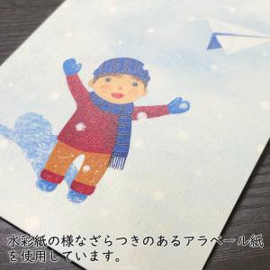 ポストカード 山田和明 ゆきふるひにぼくは_紙...の詳細画像2