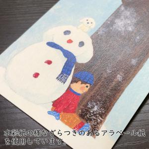 ポストカード 山田和明 ゆきふるひにぼくは_雪...の詳細画像2