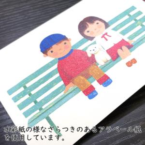 ポストカード 山田和明 ゆきふるひにぼくは_な...の詳細画像2