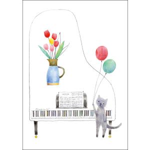 ポストカード 山田和明 The Melody For You 105×150mm ピアノ 絵本作家 楽器 音楽 水彩画 イラスト