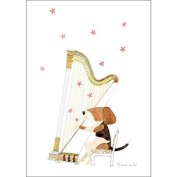 ポストカード イラスト 山田和明 ハープの調べ 105×150mm 犬 動物 絵本作家 楽器 音楽 ...
