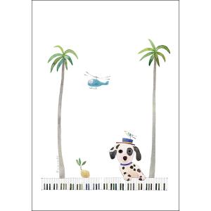 ポストカード 山田和明 ヤシの実ひとつ 105×150mm 犬 動物 絵本作家 楽器 音楽 水彩画 イラスト