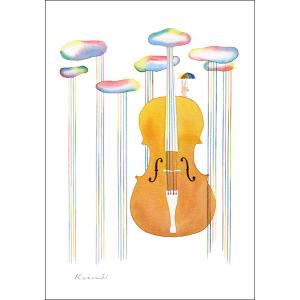 ポストカード 山田和明 無伴奏チェロ組曲 105×150mm 絵本作家 楽器 音楽 水彩画 イラスト