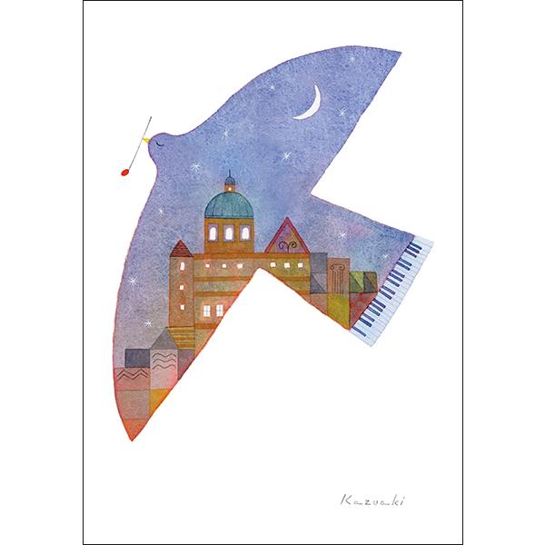 ポストカード イラスト 山田和明 夜を翔びこえて会いに行くよ 105×150mm 鳥 絵本作家 楽器...