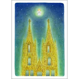 ポストカード クリスマス 山田和明 In Paradisum 105×150mm 天使 絵本作家 楽器 音楽 水彩画 イラスト