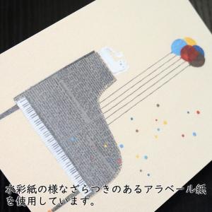 ポストカード 山田和明 Collage of ...の詳細画像2