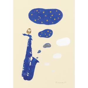 ポストカード 山田和明 Make the night 105×150mm 郵便はがき 絵本作家 楽器 イラスト