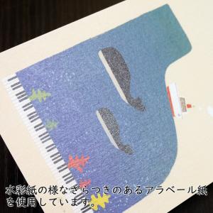 ポストカード 山田和明 Let’s take ...の詳細画像2