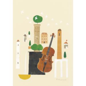ポストカード 山田和明 穏やかな日々 105×150mm 郵便はがき 絵本作家 楽器 イラスト
