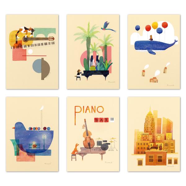 ポストカード6枚セット 山田和明 105×150mm 絵本作家 水彩画 イラスト おしゃれ 楽器 動...