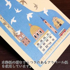 ポストカード6枚セット 山田和明 105×15...の詳細画像3