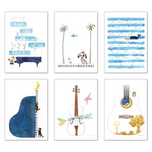 ポストカード6枚セット 山田和明 105×150mm 絵本作家 水彩画 イラスト おしゃれ 楽器 動物 メッセージカード 郵便はがき