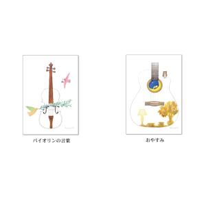 ポストカード6枚セット 山田和明 105×15...の詳細画像2