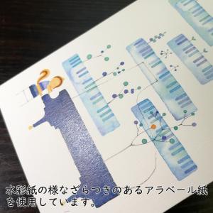 ポストカード6枚セット 山田和明 105×15...の詳細画像3