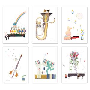 ポストカード6枚セット 山田和明 105×150mm 絵本作家 水彩画 イラスト おしゃれ 楽器 動物 メッセージカード 郵便はがき