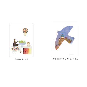 ポストカード6枚セット 山田和明 105×15...の詳細画像2