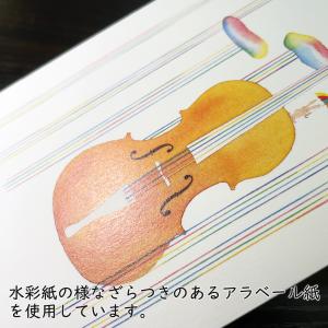 ポストカード6枚セット 山田和明 105×15...の詳細画像3