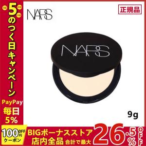 100円OFF NARS ナーズ ソフトマット アドバンスト パーフェクティングパウダー