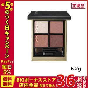 SUQQU スック シグニチャー カラー アイズ...の商品画像