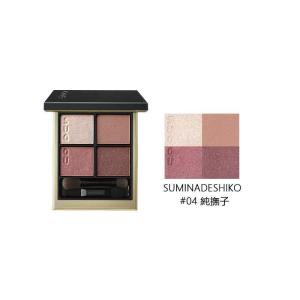 SUQQU スック シグニチャー カラー アイ...の詳細画像2