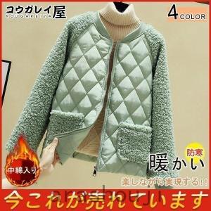 チェスターコート モッズコート ジャケット レデ...の商品画像