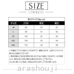 チェスターコート モッズコート ジャケット レ...の詳細画像2