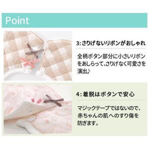 ビブレディース防水セット可愛いリボンかわいいレ...の詳細画像3