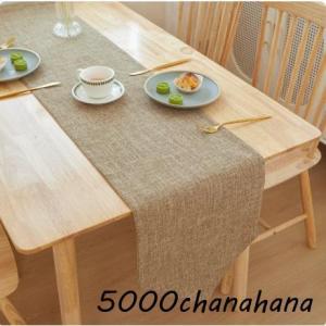 春の食卓テーブルランナー 飾り布 帯 30cm...の詳細画像3
